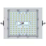 led прожектор Люмьер ДО-ПЛК-030