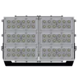 led прожектор Люмьер ДО-ПЛК-200