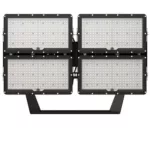 led прожектор Люмьер ДО-ПРО-800