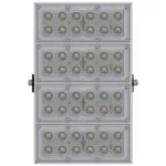 led прожектор Люмьер ДО-ПЛК-150